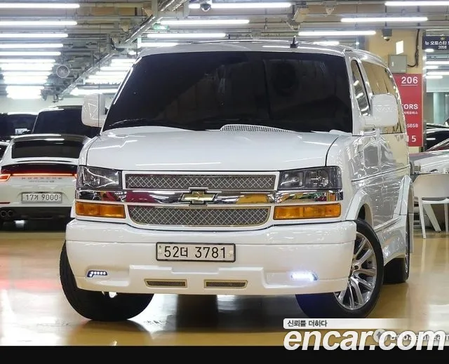 Chevrolet Express Van