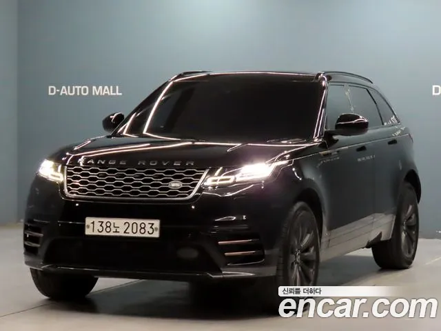 Land Rover Range Rover Velar