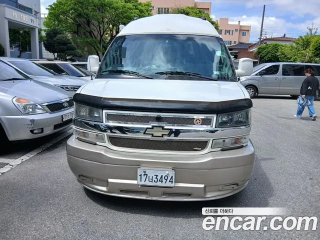 Chevrolet Express Van