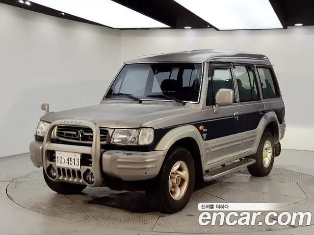 Hyundai Galloper