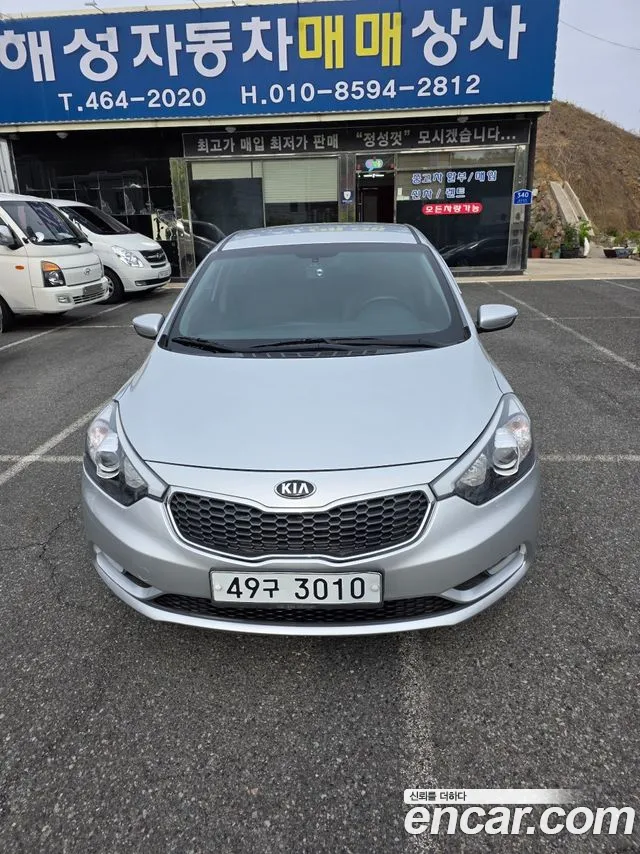 Kia K3