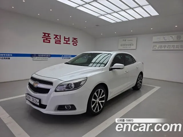 Chevrolet Korea Malibu
