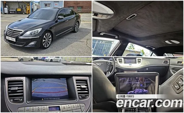 Hyundai Genesis