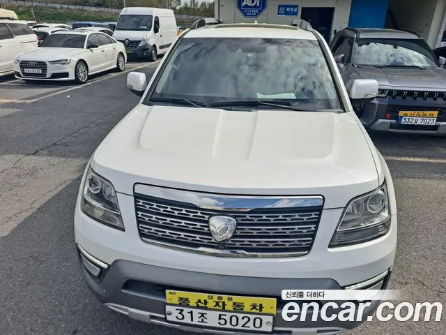 Kia Mohave