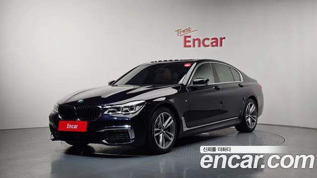 BMW 7 серия