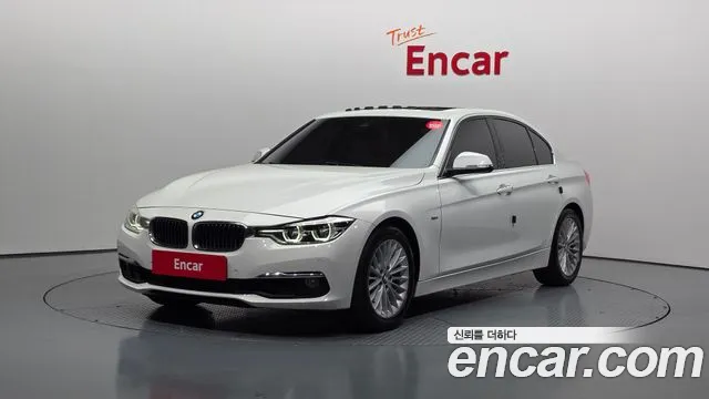 BMW 3 серия