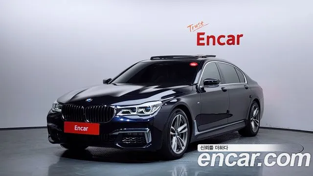 BMW 7 серия