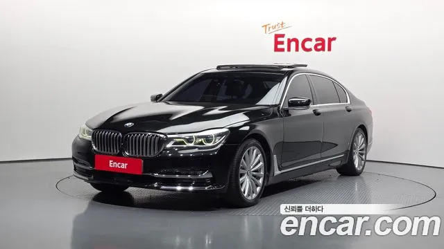 BMW 7 серия