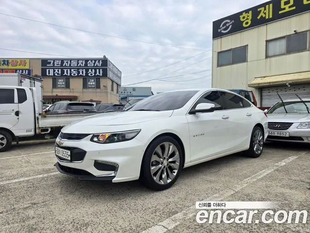 Chevrolet Korea Malibu