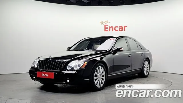 Maybach 57s