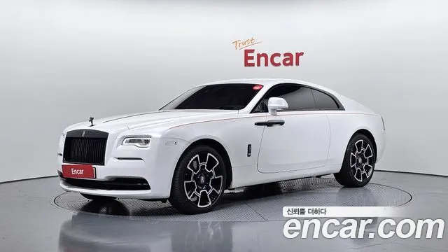 Rolls-Royce Wraith