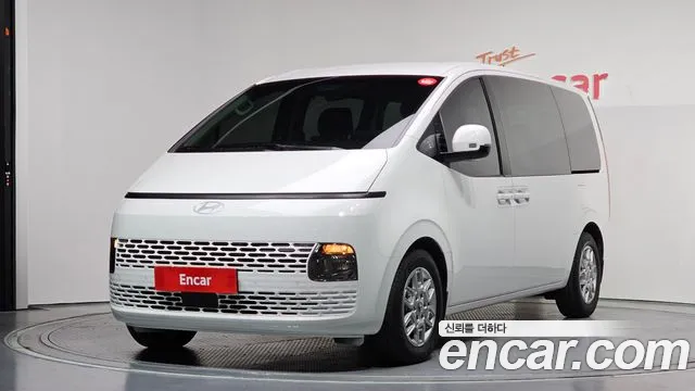 Hyundai Staria
