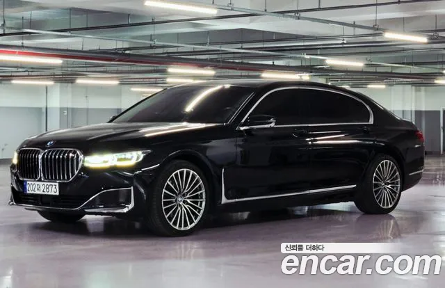 BMW 7 серия