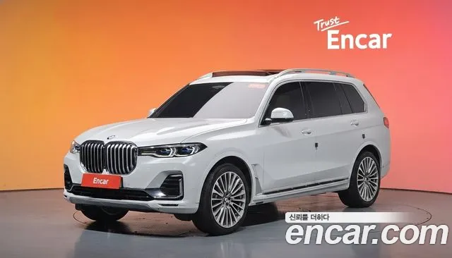 BMW X7