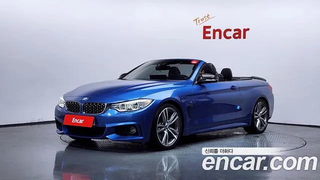 BMW 4 серия