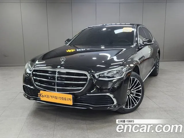 Mercedes-Benz S-класс
