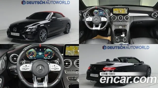Mercedes-Benz C-класс