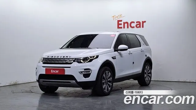 Land Rover Discovery Sport