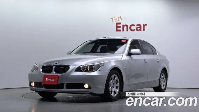 BMW 5 серия