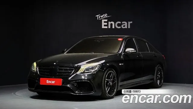 Mercedes-Benz S-класс