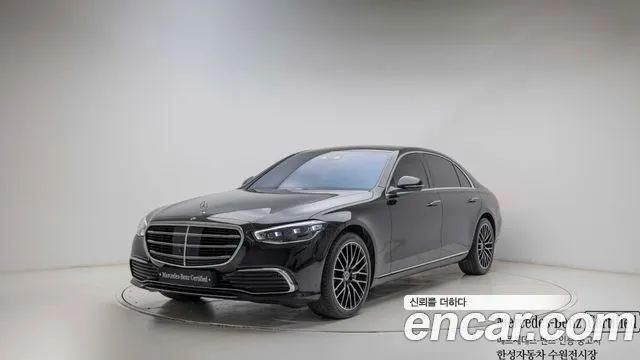 Mercedes-Benz S-класс