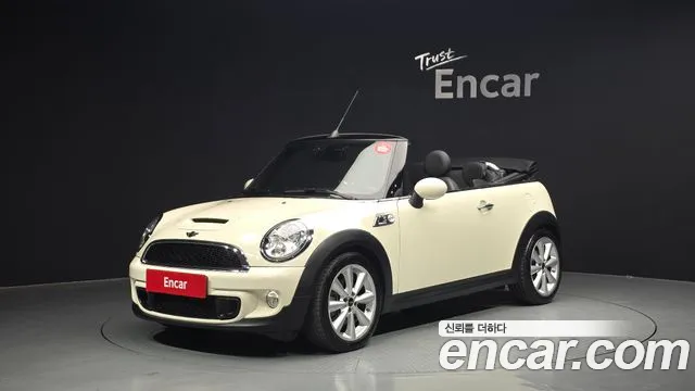 MINI Cooper Convertible