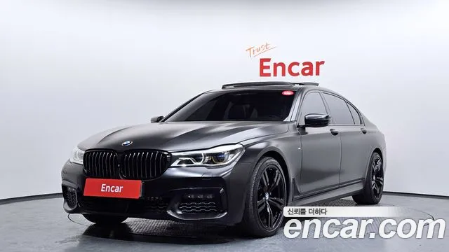 BMW 7 серия