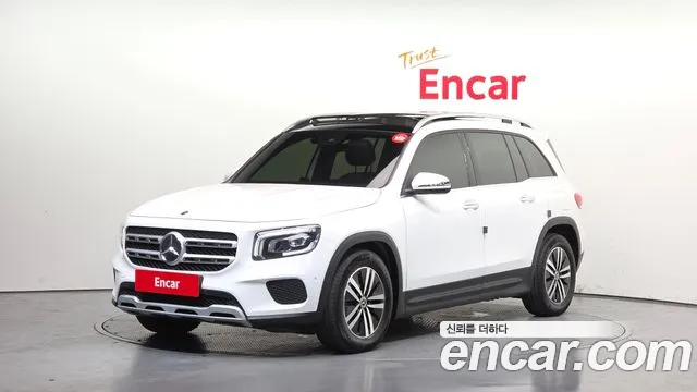 Mercedes-Benz GLB-класс