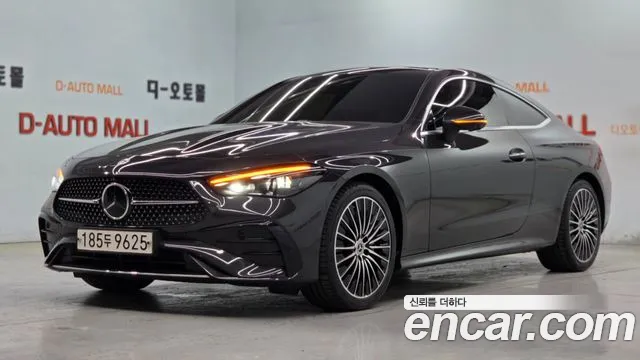 Mercedes-Benz CLE-класс