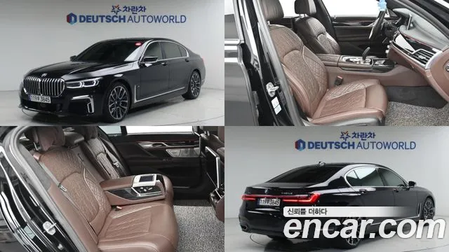 BMW 7 серия