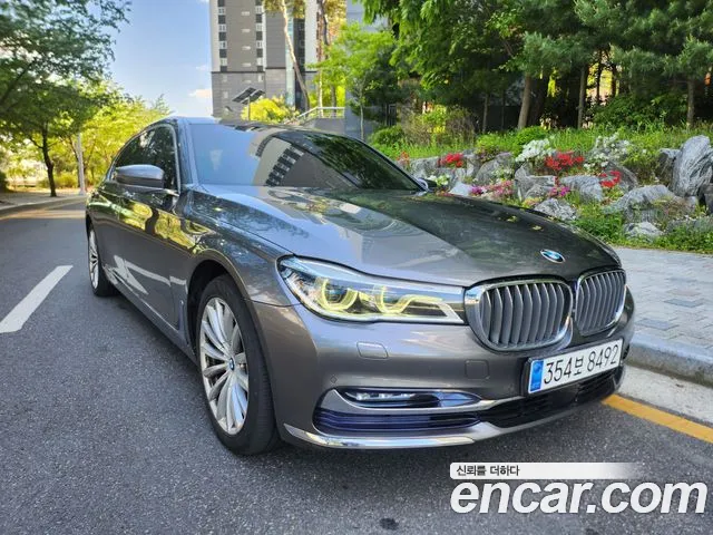 BMW 7 серия