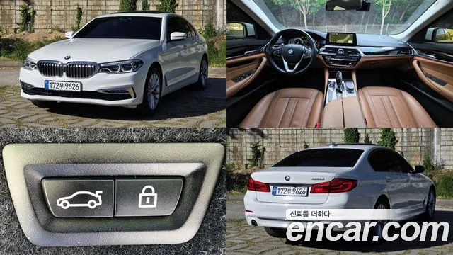 BMW 5 серия