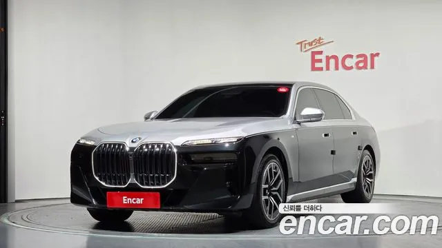 BMW 7 серия