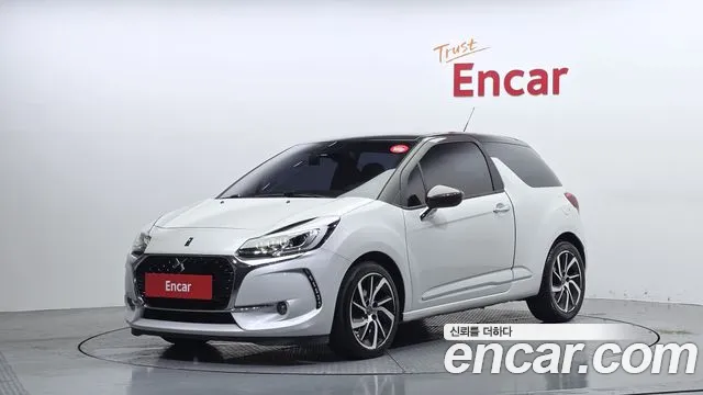 Citroën / DS DS3