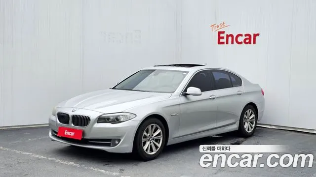 BMW 5 серия