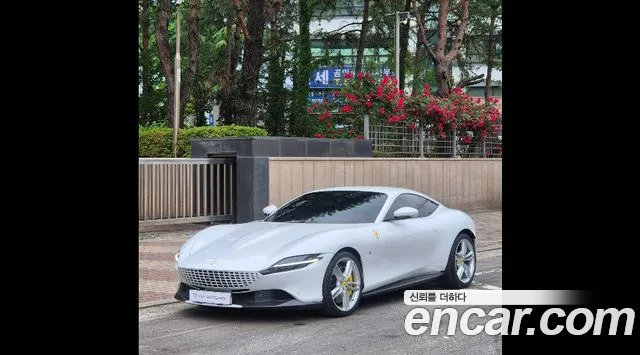 Ferrari Roma
