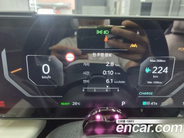 Kia EV4 — интерьер