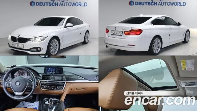 BMW 4 серия