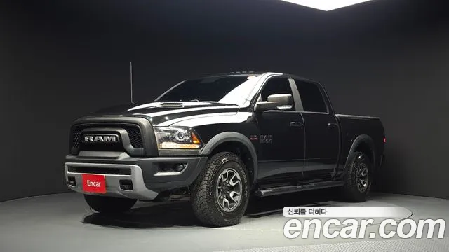 Dodge Ram Pickup
