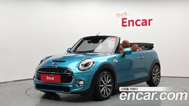 MINI Cooper Convertible