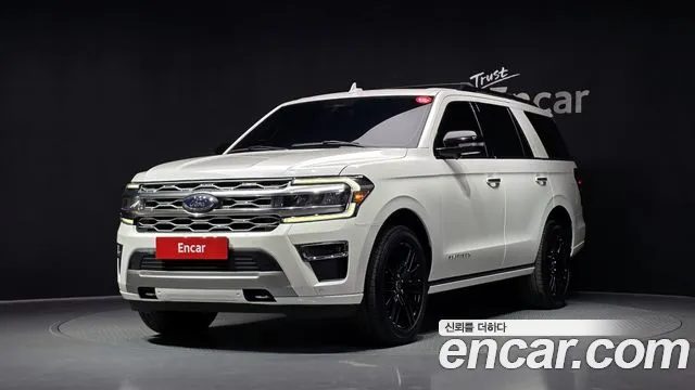 Ford Expedition