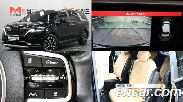 Kia Carnival — экстерьер