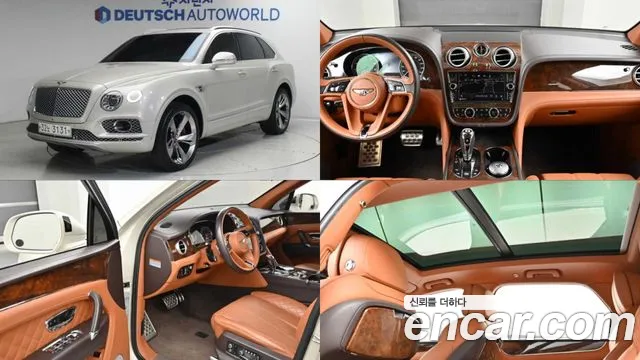 Bentley Bentayga