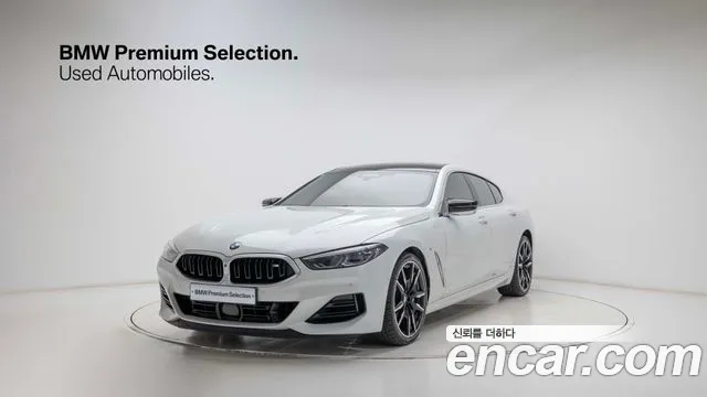 BMW 8 серия