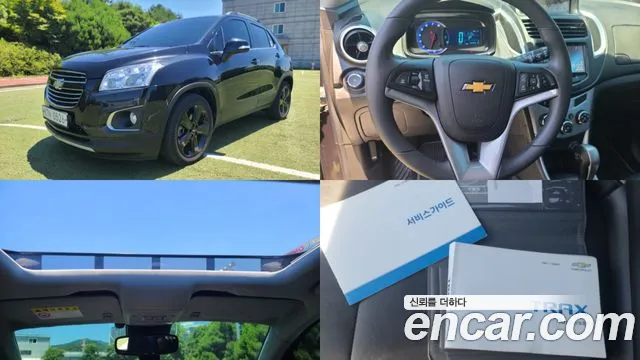 Chevrolet Korea Trax