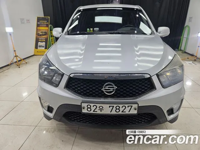 KG Mobility Korando