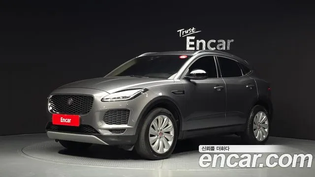 Jaguar E-Pace