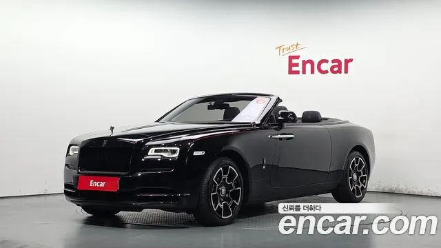 Rolls-Royce Dawn