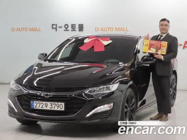 Chevrolet Korea Malibu