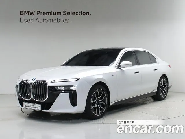 BMW 7 серия